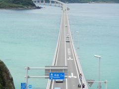 2016１８きっぷでがっつり観光を！vol.2（がっつり角島大橋を眺める！）