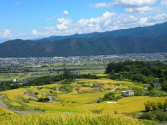 ２０１６年初秋　宿泊費ゼロ円旅第２弾　長野・山梨への旅　〈２〉　［松代・千曲・姨捨へ］