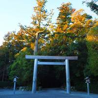 思いつき伊勢神宮　1泊3日のひとり旅