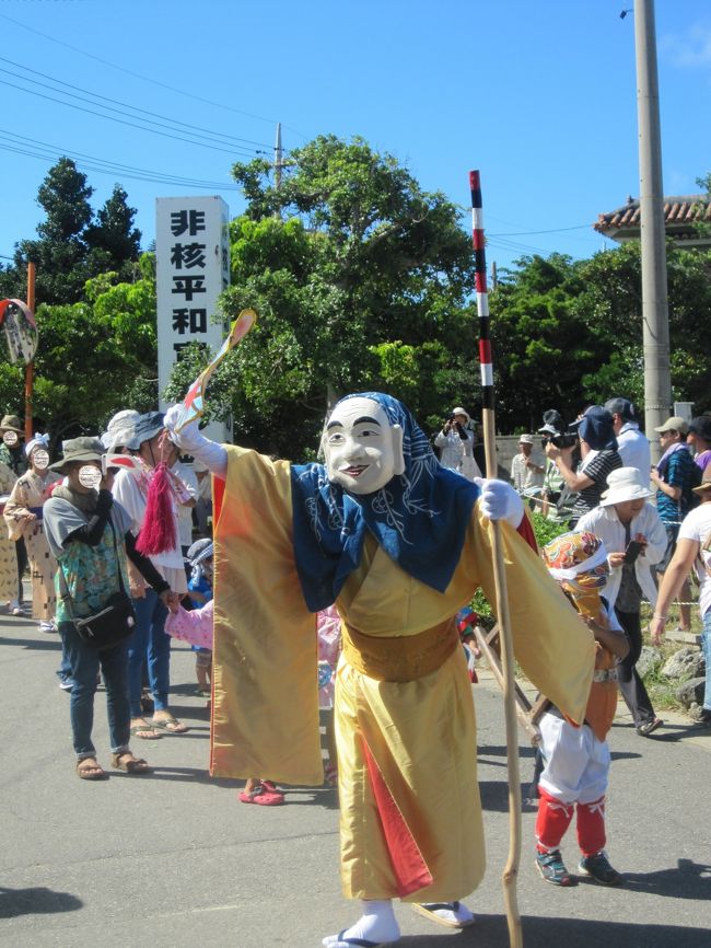 昨年の八重山の旅が散々だったため今年も夏旅を計画。<br />山の日とかいう意味わからない祝日のせいで夏休みは短くなってしまったので、1島でゆっくりすることに。<br />波照間8回目にして初めてムシャーマを見てきました。