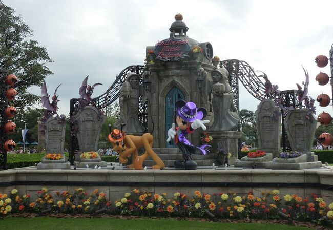 東京ディズニーランドのディズニー・ハロウィーン第2弾とディズニーアンバサダーホテルで秋の味覚を味わう！