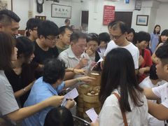 2016秋の香港旅行その２ー１　飲茶バトル