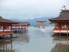 宮島  厳島神社参拝から大聖院・豊国神社へ