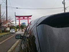 新潟　旅行記