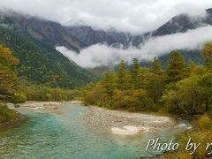 上高地散策に変更