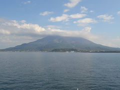 鹿児島旅行3 桜島へ 