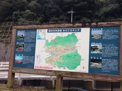 和歌山紀行再び