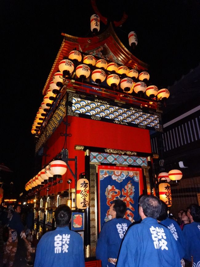 16年10月 飛騨高山 豪華絢爛な屋台曳きと荘厳な雰囲気を今に伝える秋の高山祭 八幡祭 櫻山八幡宮の例祭と宵祭 飛騨高山 古川 岐阜県 の旅行記 ブログ By Brioさん フォートラベル 16年10月 飛騨高山 豪華絢爛な屋台曳きと荘厳な雰囲気を今に伝える秋の高山祭 八幡祭 櫻山八幡宮の例祭と宵祭 飛騨高山 古川 岐阜県 の旅行記 ブログ By Brioさん フォートラベル