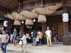 鳥取から島根へ