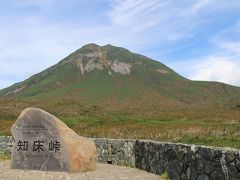 北海道バイクで一人旅５　釧路～標津～羅臼～網走