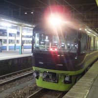 ２０１６年秋・・・・・秋の乗り放題パスを使って④谷川岳紅葉号乗車