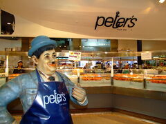 ジェットスターで行くオーストラリア③ケアンズ→シドニー。シェラトン・オン・ザ・パーク(街歩き＆魚市場＆国立海事博物館でバイキングになる娘の巻）