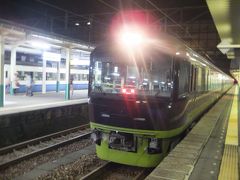 ２０１６年秋・・・・・秋の乗り放題パスを使って④谷川岳紅葉号乗車