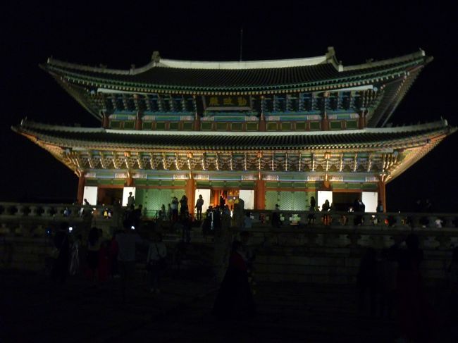 16年10月 ソウル ソウル 韓国 の旅行記 ブログ By さらんさん フォートラベル