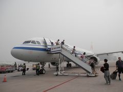 2016SEP①CA・中国国際航空で暇つぶしバンコクの旅！エーゲ航空Gold tierもう1年更新確定しました！