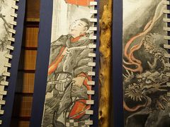 なんでもかんでも高知県東部の旅（二日目）～絵金の赤岡・野市文化ゾーンの香南から、芸西・安芸地区へ。山内家の重臣、五藤家が領した安芸は、土居廓中、岩崎弥太郎生家、野良時計も見所です～