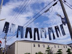 やっぱり四国が大好きだぁ-! Vol.1- 友達と合流前に、まずはJeans Town 児島でマニアック一人旅♪