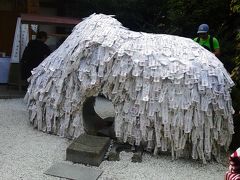 久しぶりの京都旅行２日目