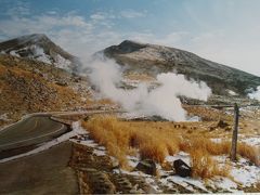 1984年(昭和59年)2月 九州(鹿児島 宮崎)めぐり2回目5日間①宮崎(えびの高原(韓国岳 地獄 池巡り))  鹿児島(林田温泉 霧島神宮)