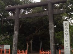 ◇&#128310;日帰りにて息栖神社へ行って来ました&#128310;◇