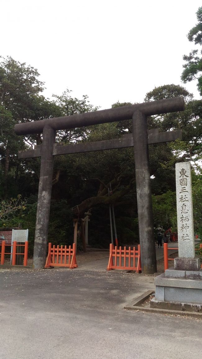 急に思い立ち、ドライブがてら東国三社の一つ<br />息栖神社へと行って来ました♪<br /><br />道の駅発酵の里こうざき⇒息栖神社⇒麺屋香湯らーめんにて昼食<br />⇒神崎神社<br /><br />あいにくの天気でしたが、モヤモヤしていた気分が少し晴れて<br />良かったです。