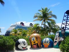 【3】ディズニーボードウォーク Disney Fantasy 西カリブ7日間　HALLOWEEN ON THE HIGH SEAS