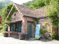 新緑の韓国 ロケ地めぐりの旅１・２日目 ジェイドガーデン