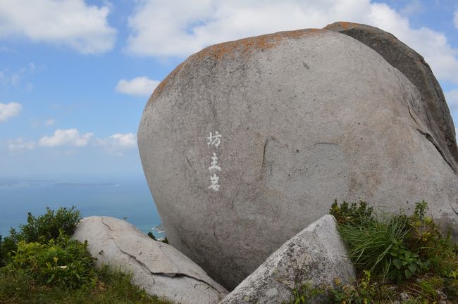 福岡県糸島市の十坊山（とんぼやま）に登ってきました。<br />標高535ｍの山頂には坊主岩という大きな岩があり、そこからは玄界灘や唐津湾が広がる雄大な景観を眺めることが出来ます。<br /><br />登山後は空海由来の『まむしの湯』で、ゆったりとした時間を過ごして来ました♪<br /><br />