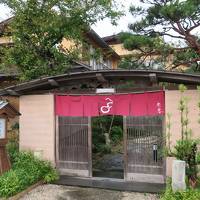 仔猫といっしょ計画（北陸旅行２０１６　１日目 高岡・氷見編）