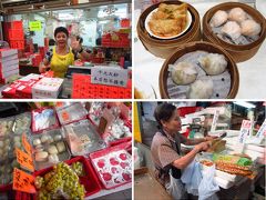 香港★数か月前に空港で知り合った女性と荃灣で再会！　下午茶＠煌府酒家～餃子・饅頭購入＠民豊粉麺行～楊屋道街市～夕食＠潮江春