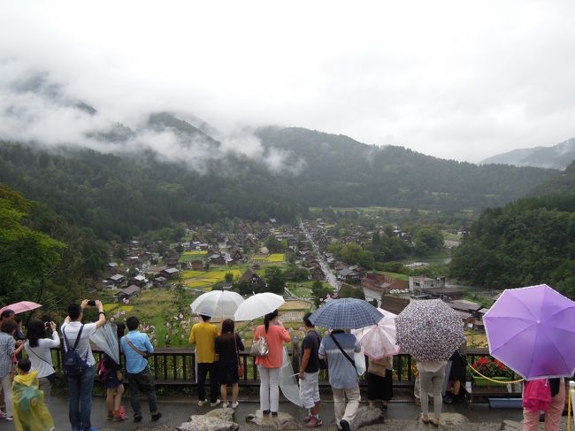 2016/9/18　五箇山（相倉集落）・白川郷<br />2016/9/19　高山