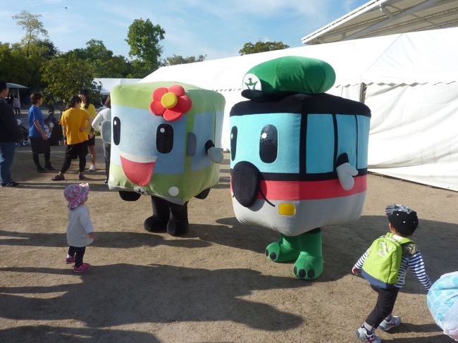 京都　梅小路公園　イベント2016