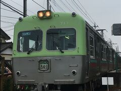 富士山に登頂したよ