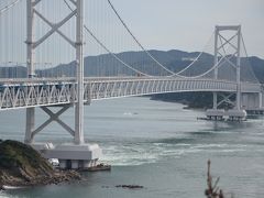 徳島の鳴門（大塚国際美術館・渦の道）に行って来ました。（渦の道編）