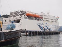 初めてのニュージーランド（カイコウラ・ピクトン・ウェリントン編）