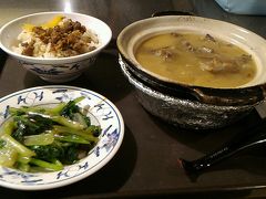 リベンジ台湾！…のはずがまた台風～（泣）　　の①