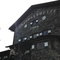 山と音楽を楽しむ１５日間、ミュンヘンからウィーンへ②