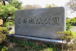 2016秋、沓掛城と縁区のお寺(1/4)：沓掛城址公園(1)：侍屋敷、本丸、諏訪曲輪、内堀