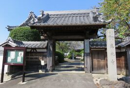 2016秋、沓掛城と縁区のお寺(3/4)：慈光寺(1)：山門、鐘楼、本堂、扁額、蘇鉄の古木