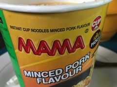 まあまあけどな