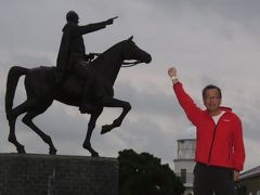 日本一周の旅  和歌山県　串本・古座川散策編