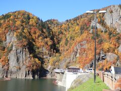 紅葉の札幌周辺