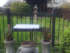 20161020奈良大和郡山市　筒井順慶墓