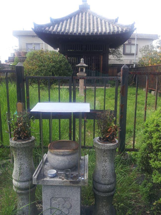 20161020奈良大和郡山市　筒井順慶墓