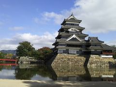 松本城と紅葉の上高地 (1日目～国宝 松本城と松本市美術館)