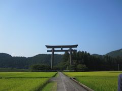 ２０１６　和歌山＆奈良　世界遺産巡りの旅！　熊野古道を歩いてみました。熊野本宮大社編