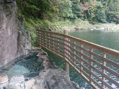 日帰り温泉　【般若寺温泉】へ。鳥取地震直撃