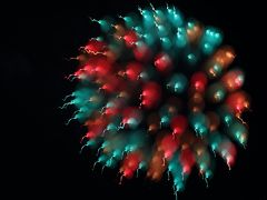 16 東海市花火大会 知多 東浦 愛知県 の旅行記 ブログ By 38うさぎさん フォートラベル 16 東海市花火大会 知多 東浦 愛知県 の旅行記 ブログ By 38うさぎさん フォートラベル