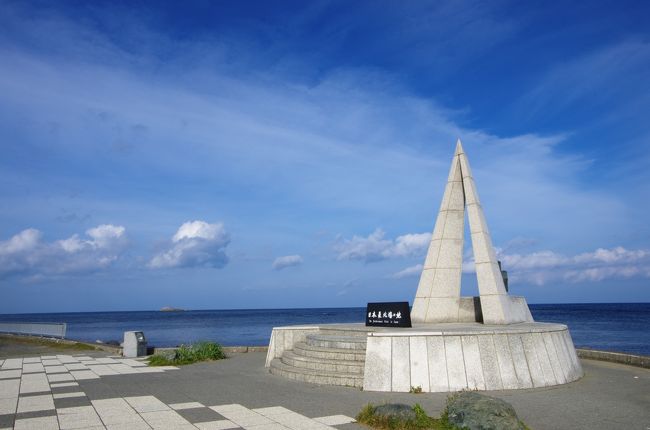 紅葉を求めて・・・。稚内は初めての土地。。。