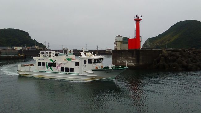 徳島県　伊島への釣行(天候に恵まれなかったけどのどかな島でした）